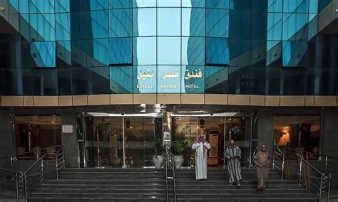 fawz hotel|AL FAWZ INN .